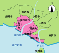 東播磨の概況