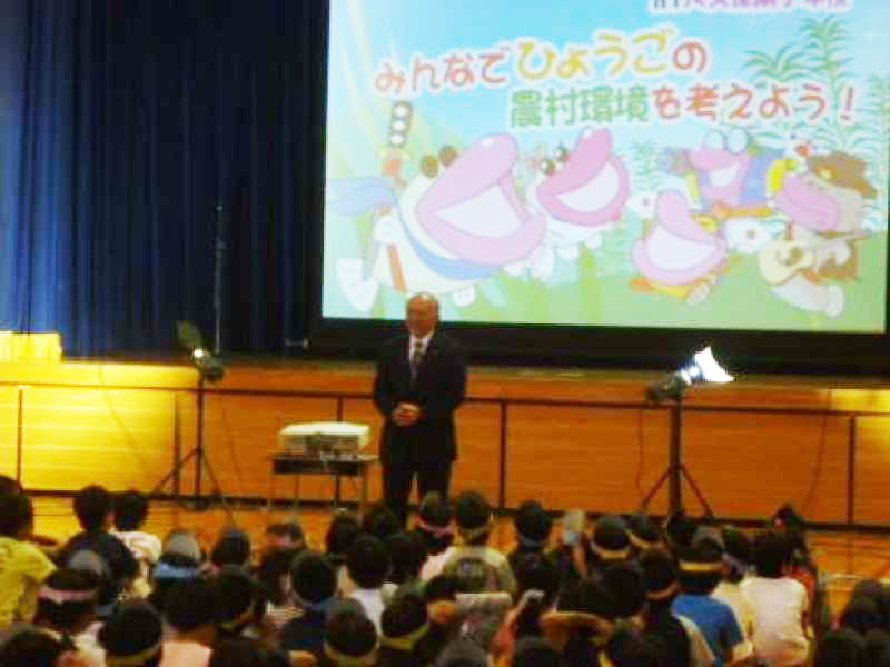 大久保南小学校　メダカのコタロー公演