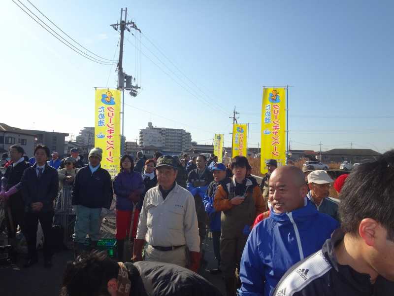 レンコン掘り大会