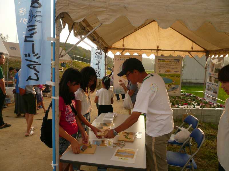 ひょうたん池万灯祭