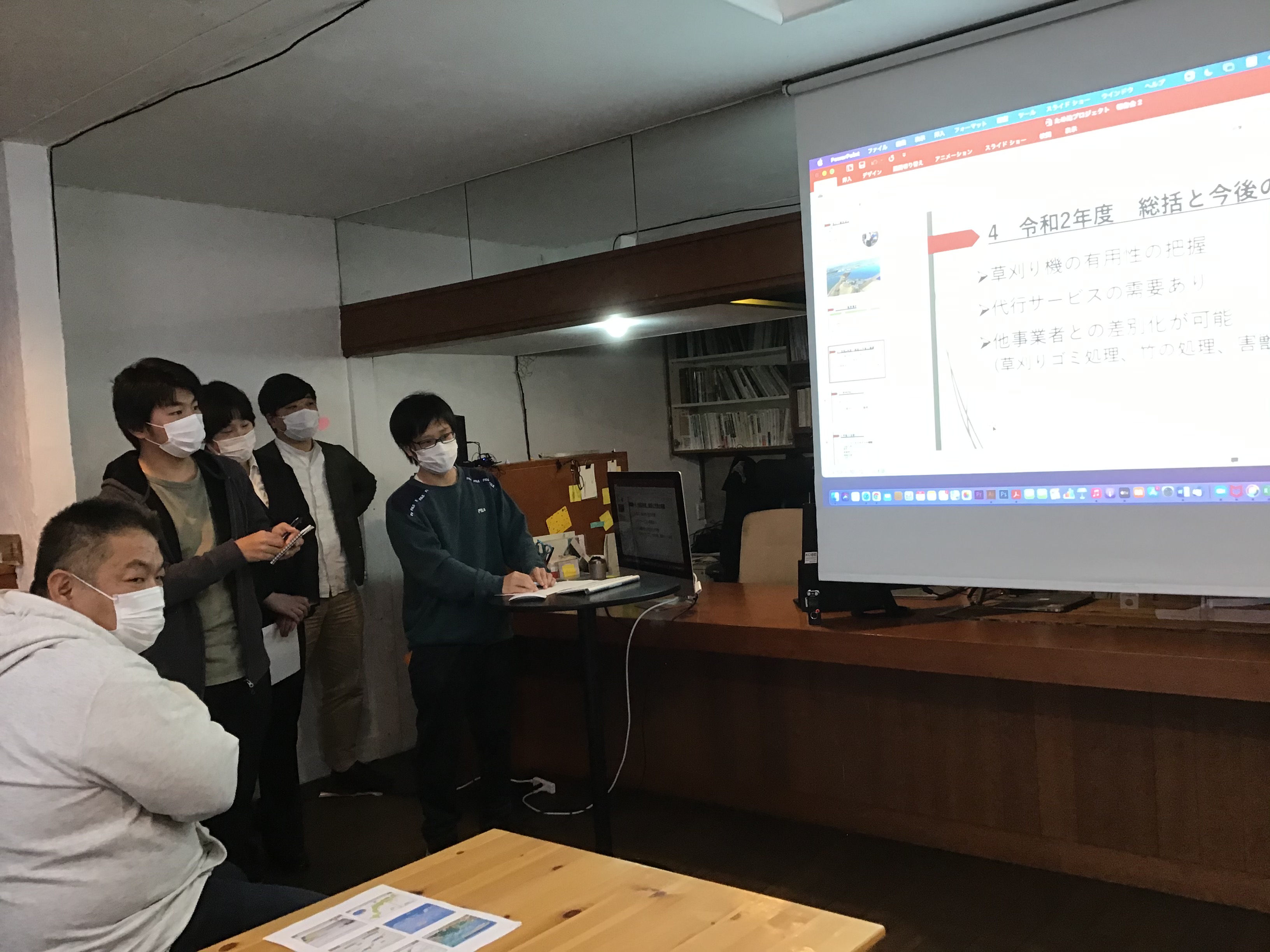 兵庫大学東播磨フィールドステーションため池プロジェクト報告会