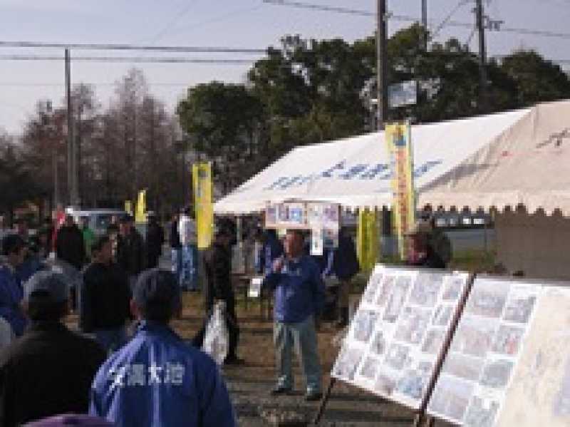 天満大池クリーン作戦