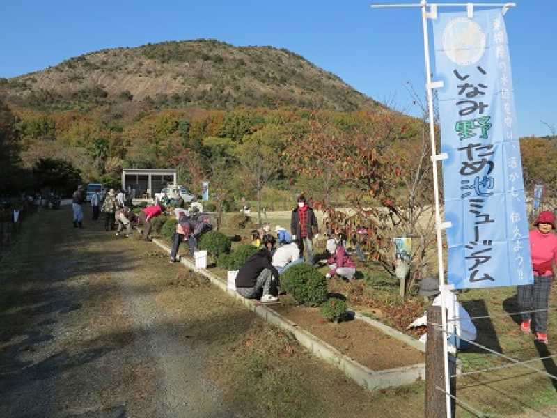 魚橋鴻ノ池　クリーンキャンペーン