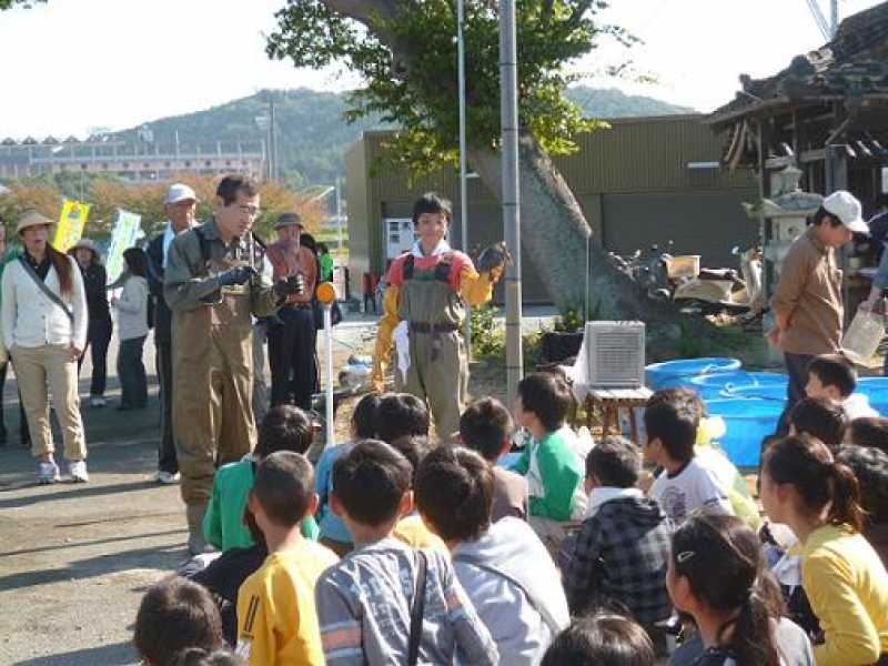 幡水池「環境学習会」