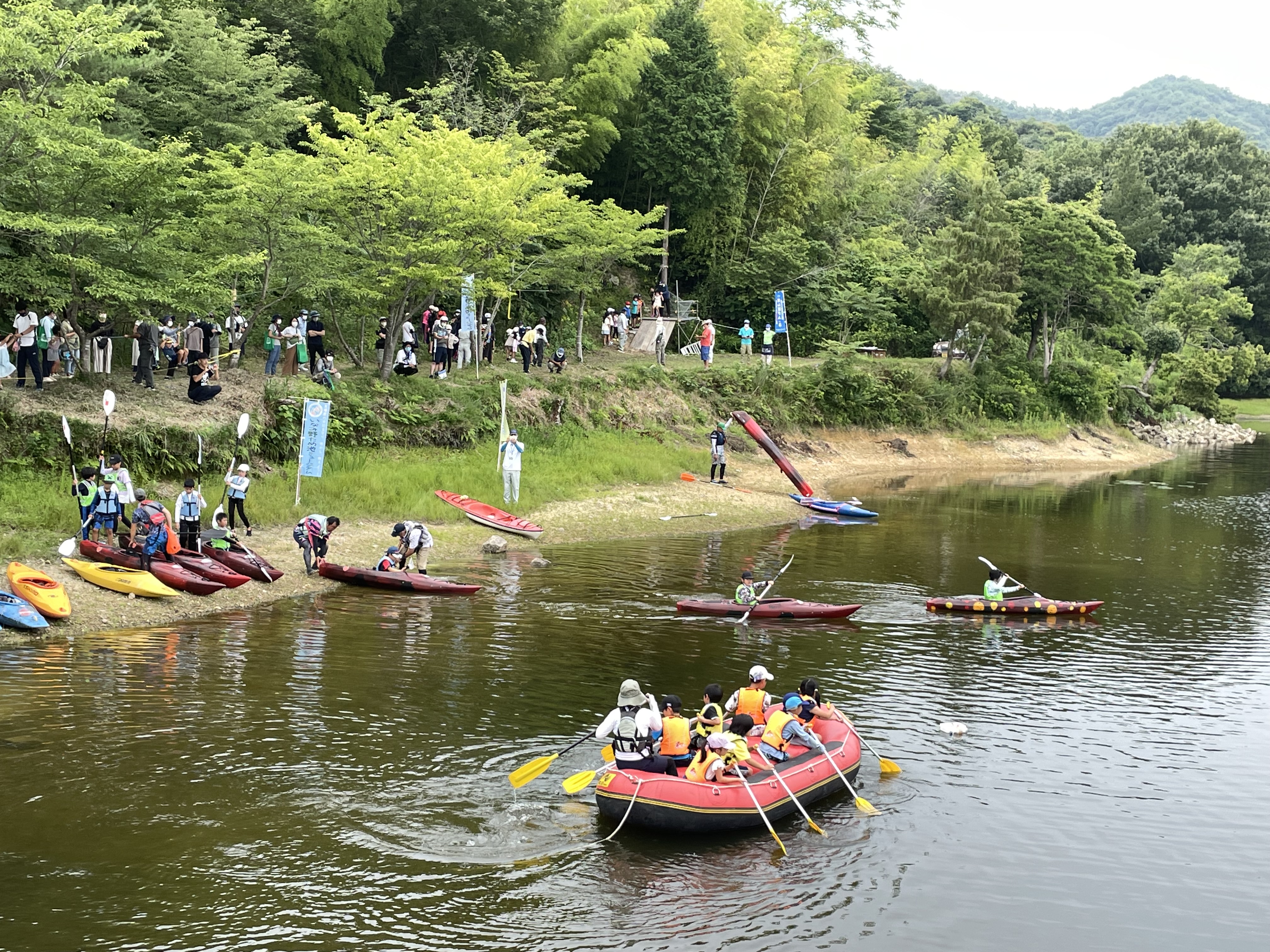 カヌー大会【20周年記念リレーイベント】