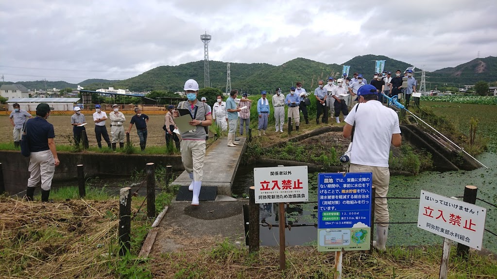 令和２年度　高砂市ため池管理者講習会＋コウノトリ講座